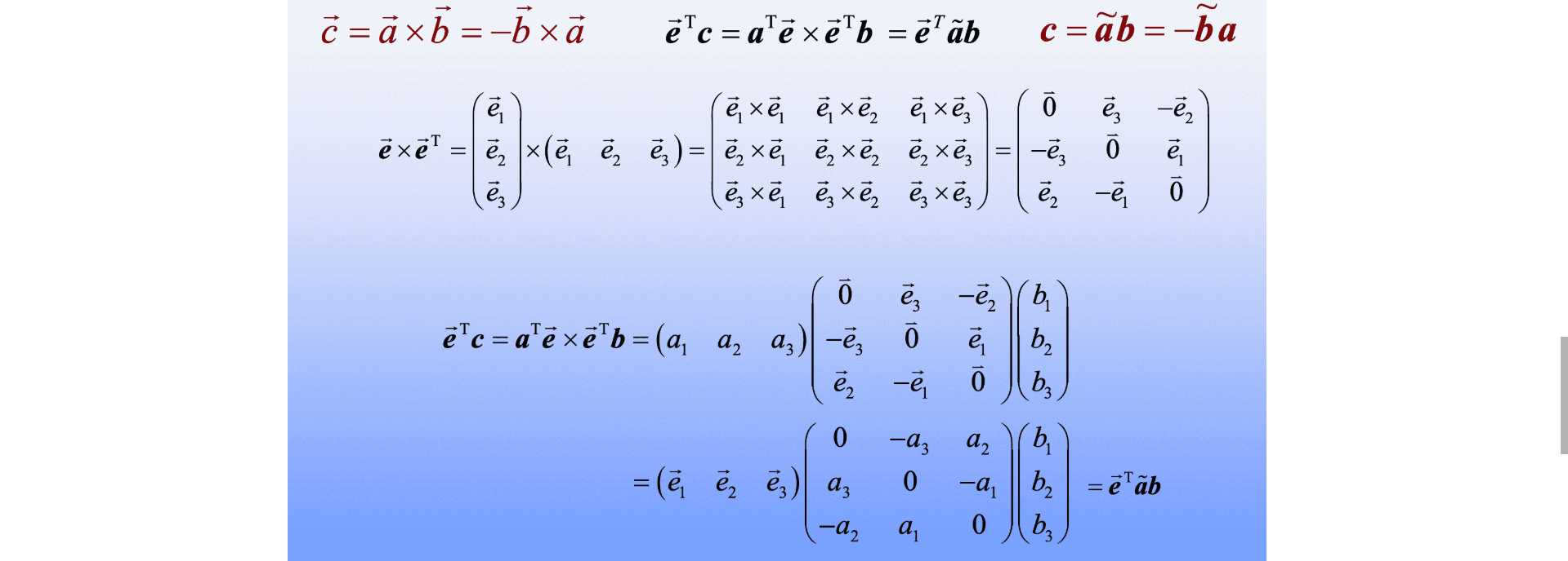 image-20250924142315217