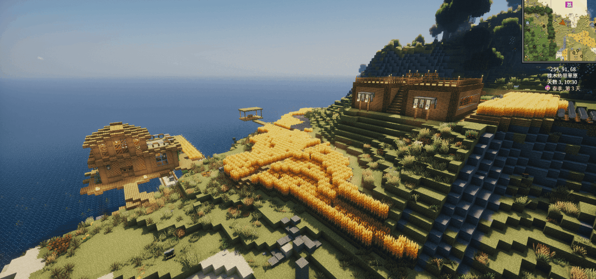 image-20250924143203177