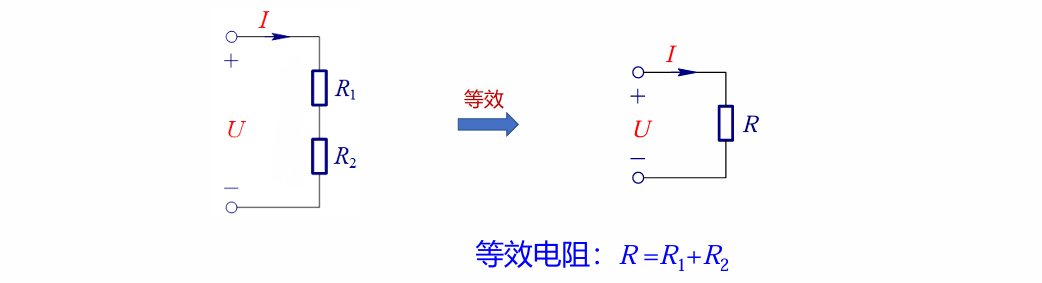 image-20250924152923402