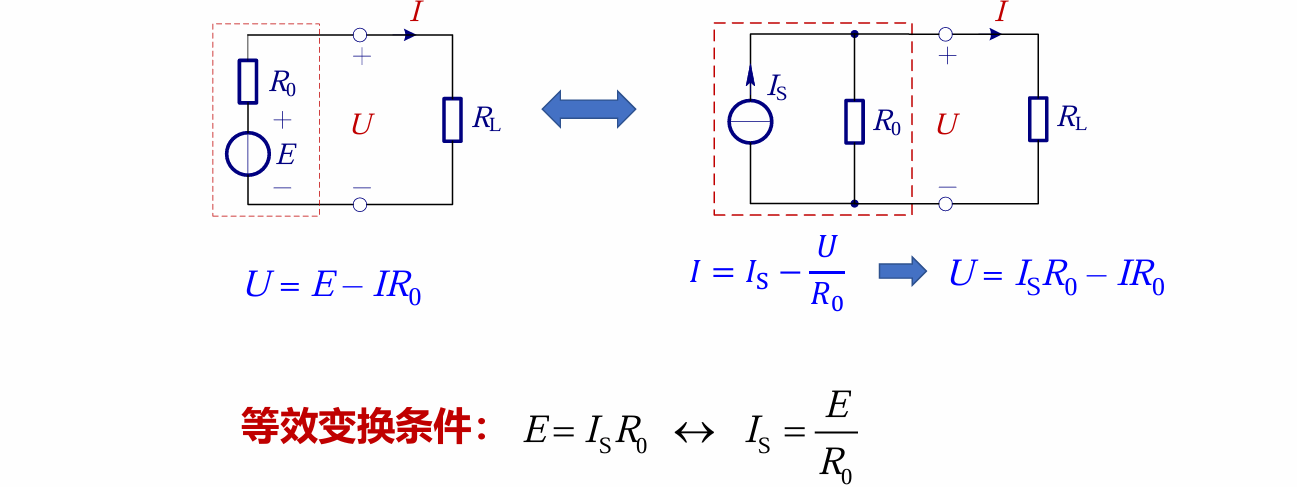 image-20250924155740725