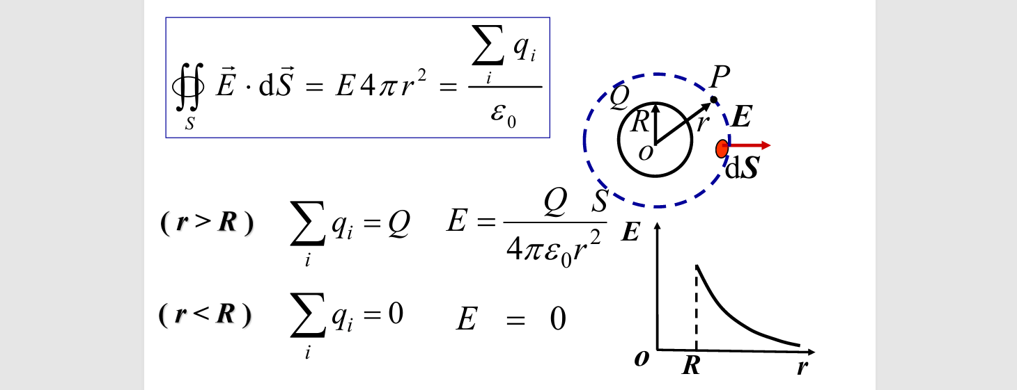 image-20250924163036850