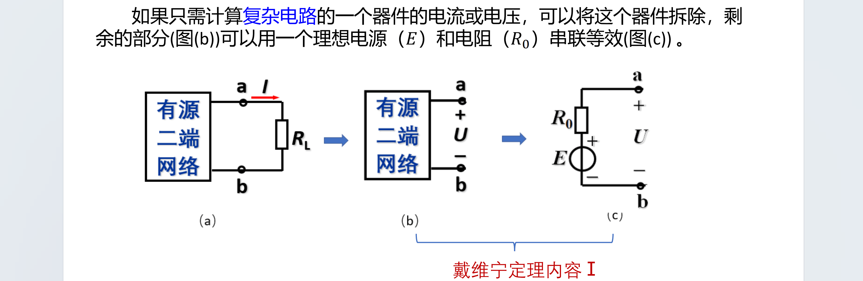 image-20251006155617652