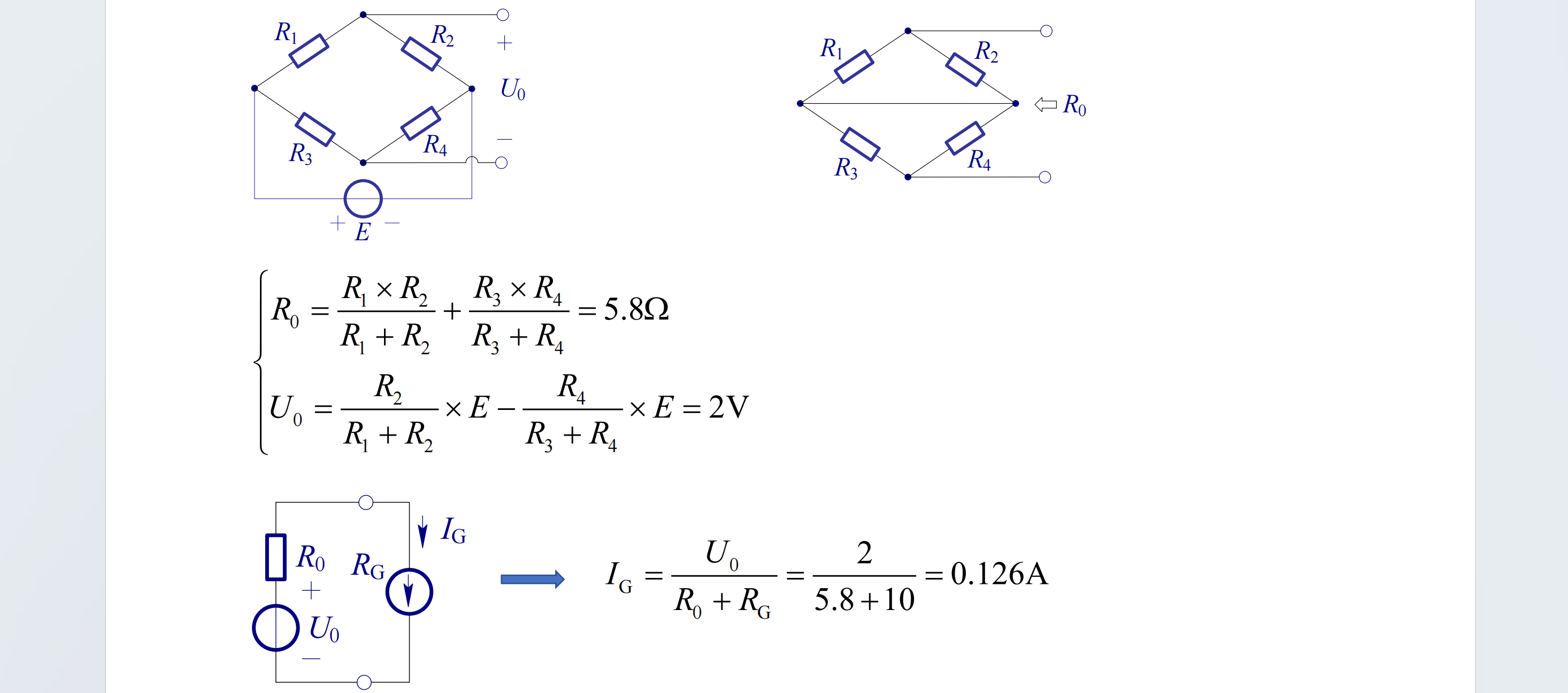 image-20251006160145873