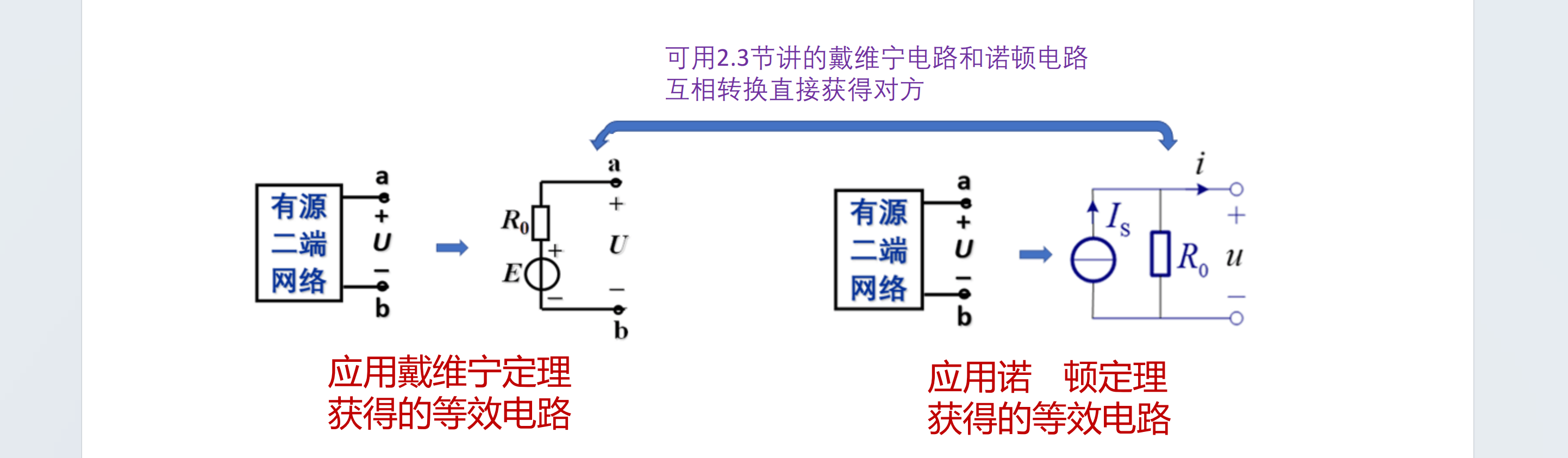 image-20251006160617918