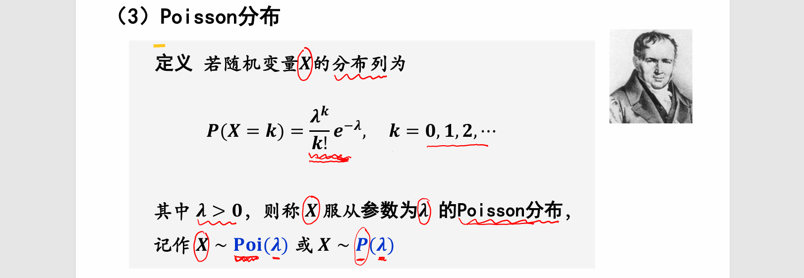 image-20251008125428523