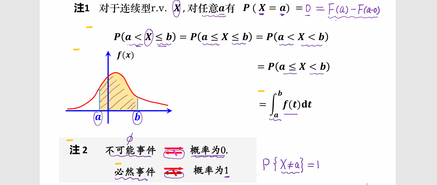image-20251008130920009