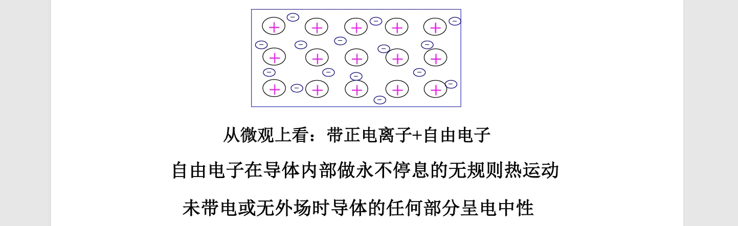 image-20251010135203786