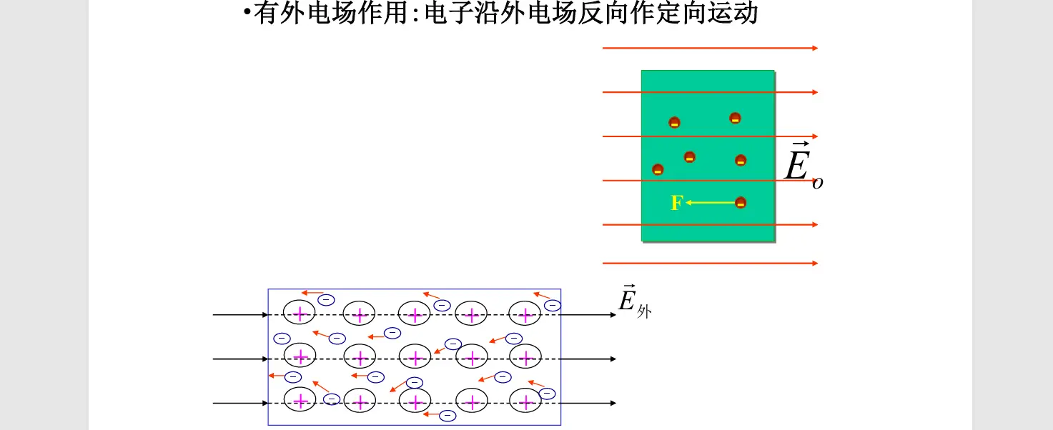 image-20251010135226449