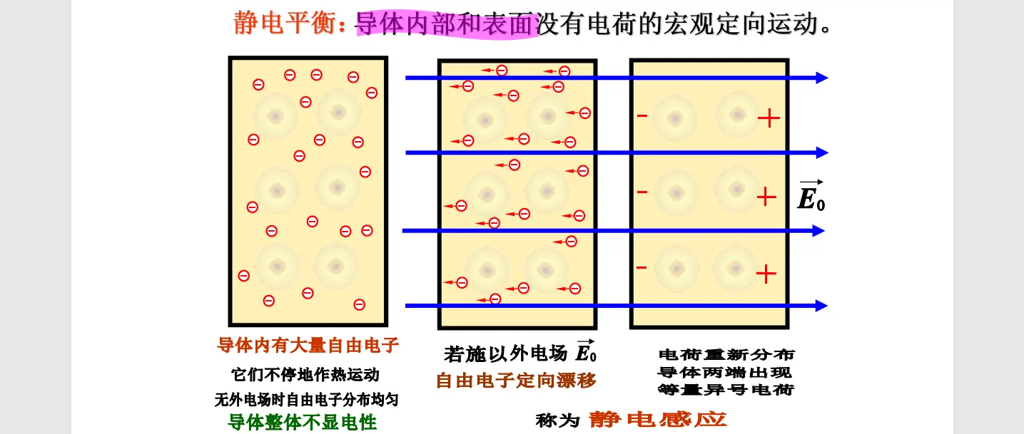 image-20251010135257429