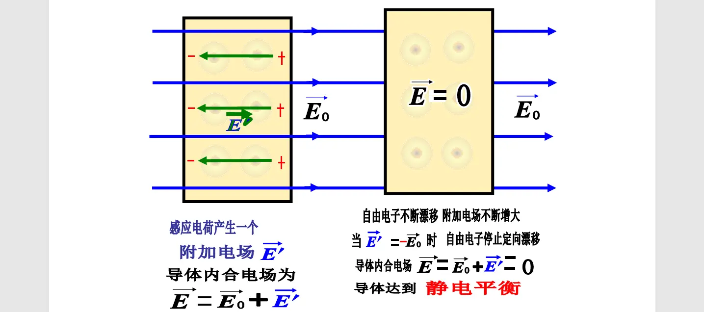 image-20251010135314379