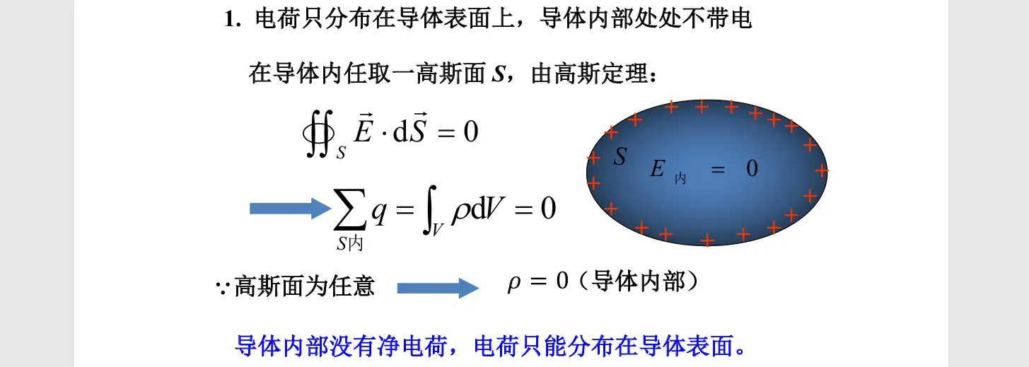 image-20251010135601756