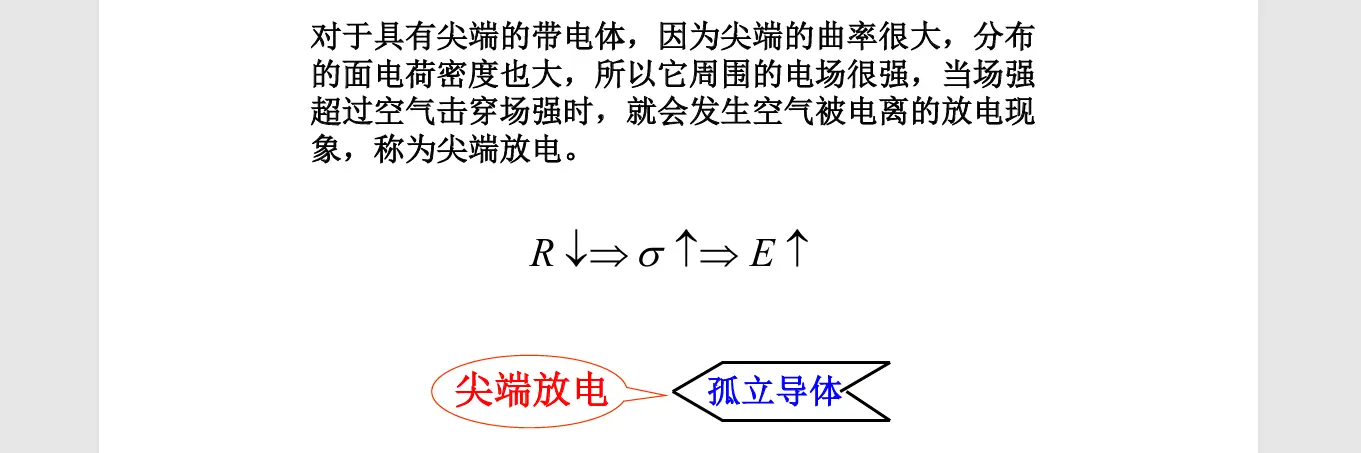 image-20251010135705516