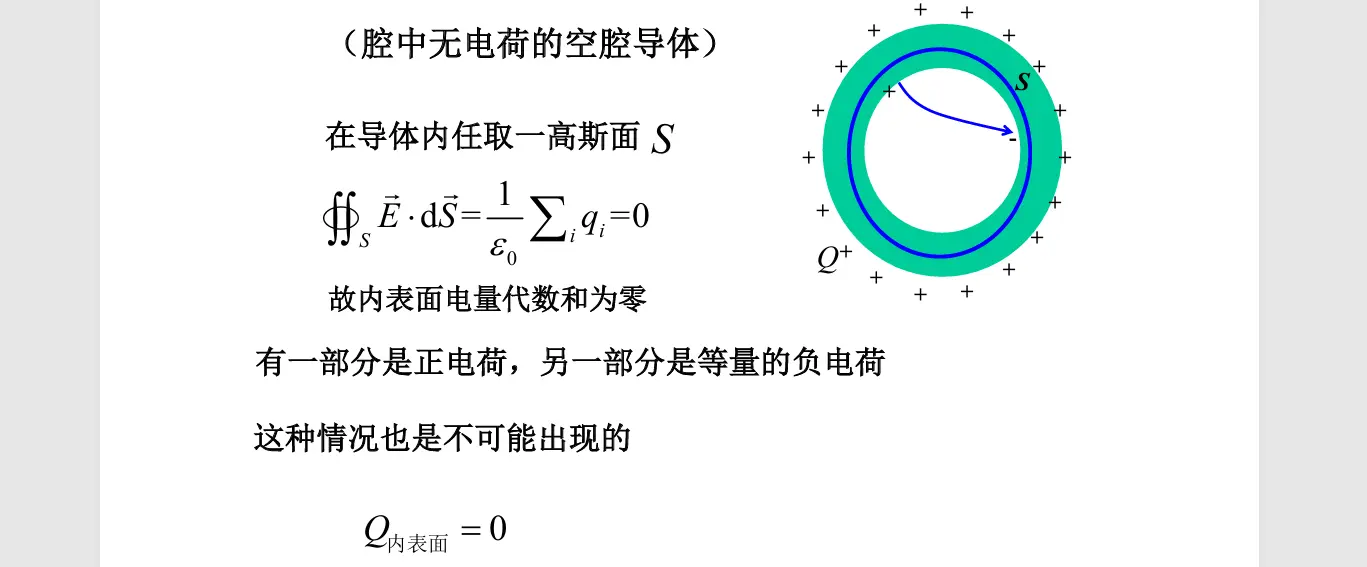 image-20251010135739842