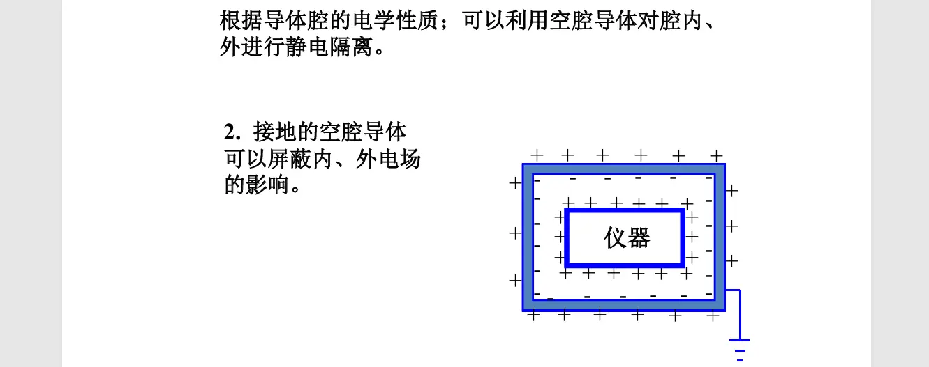 image-20251010135837890