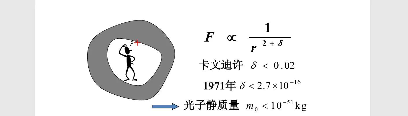 image-20251010135853494