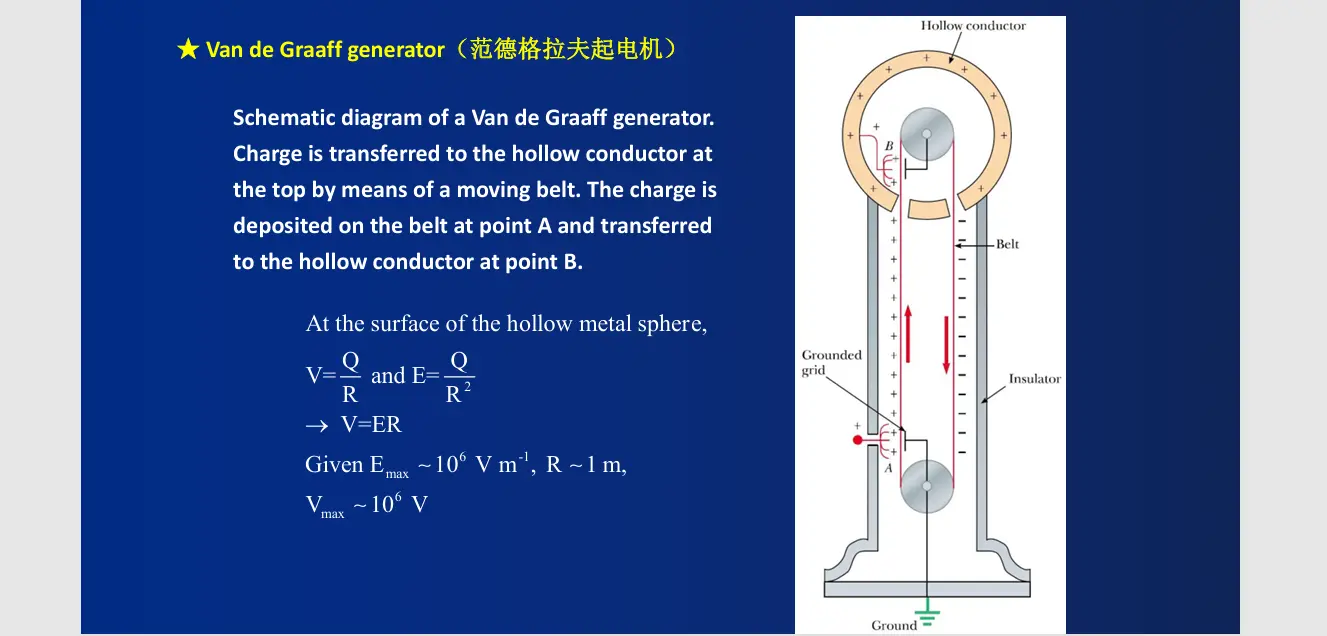image-20251010135926096