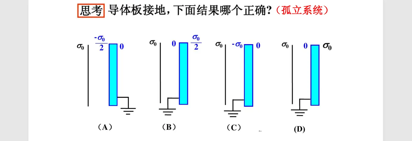 image-20251010135936056