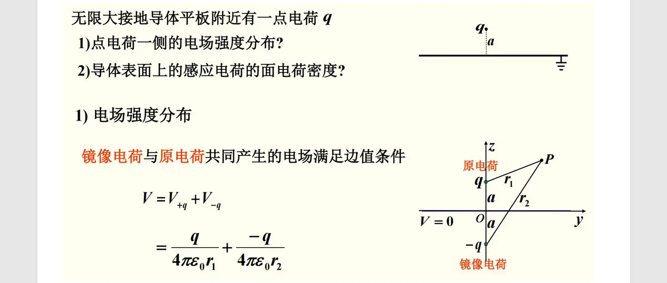 image-20251010140754195