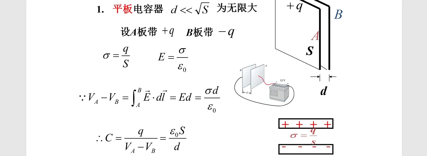 image-20251010141141078