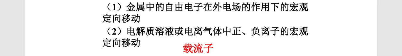 image-20251010141501121