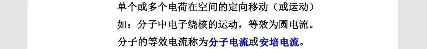 image-20251010141522156