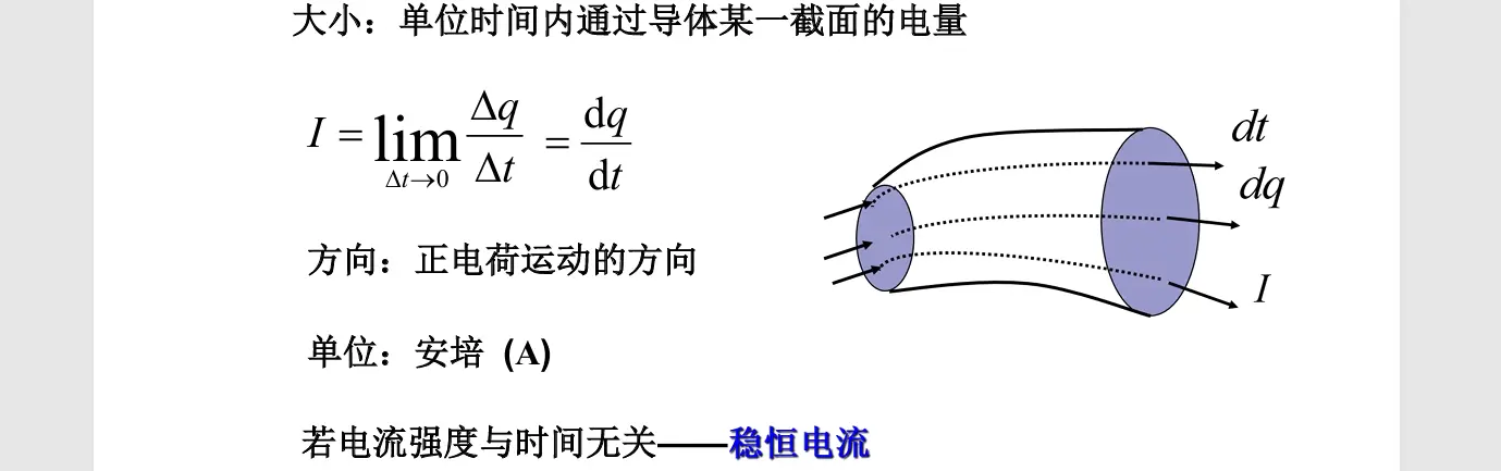 image-20251010141604469