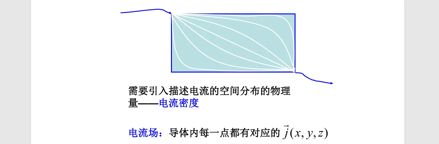 image-20251010141615633