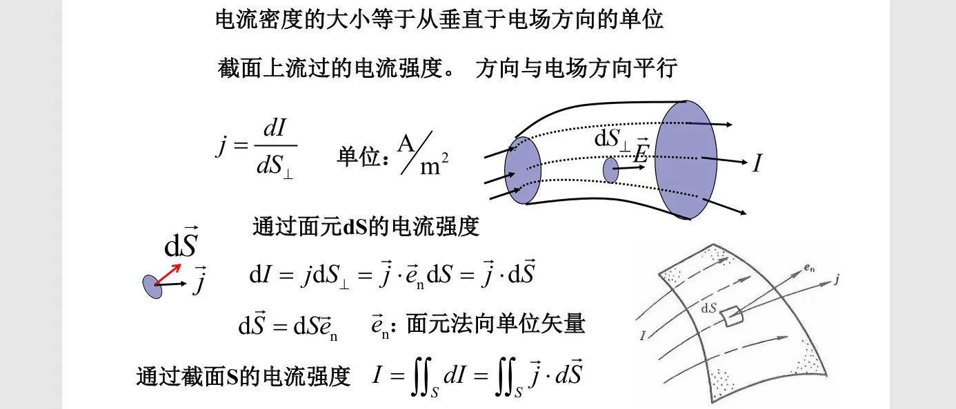image-20251010141632354