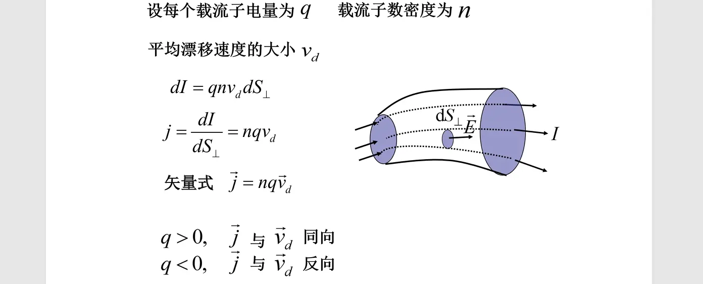 image-20251010141645659