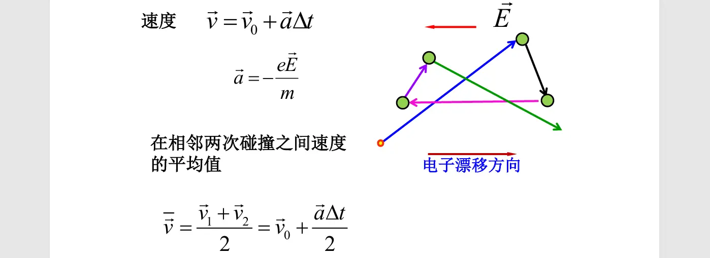 image-20251010141752346