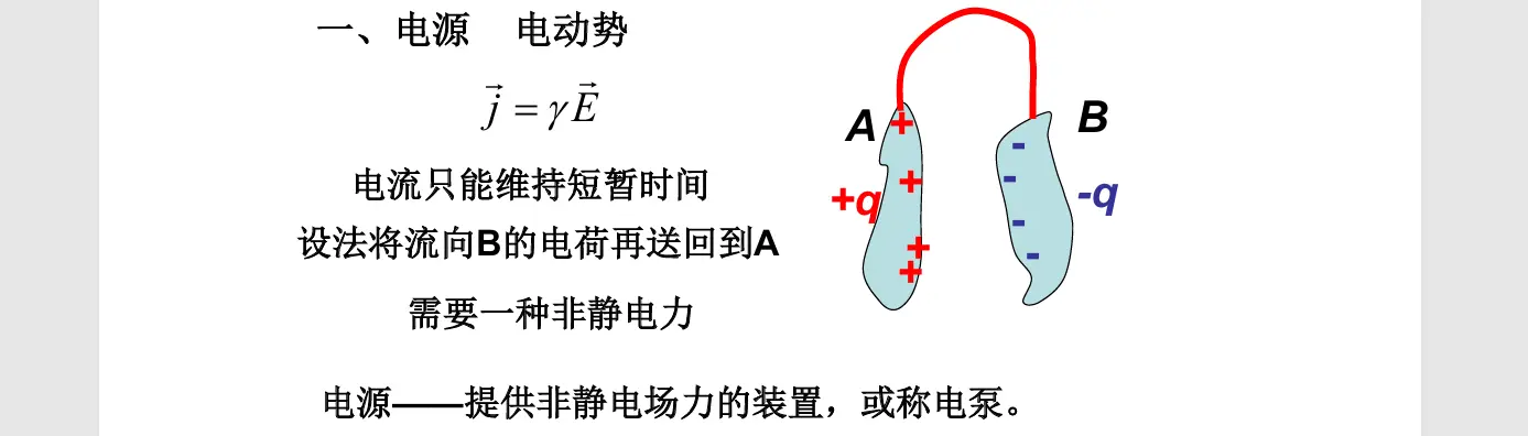 image-20251010141954743