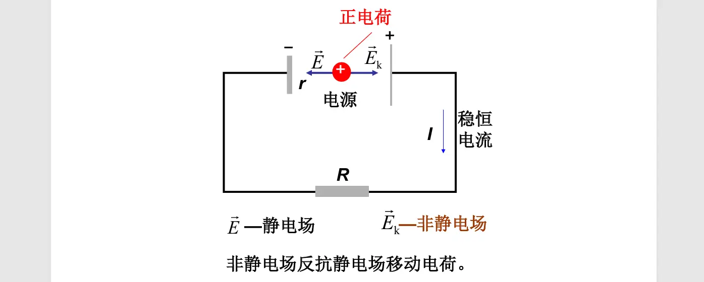 image-20251010142012908