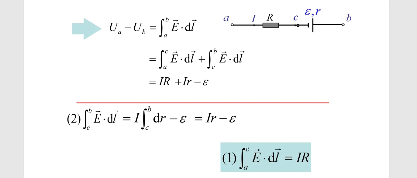 image-20251010142325517