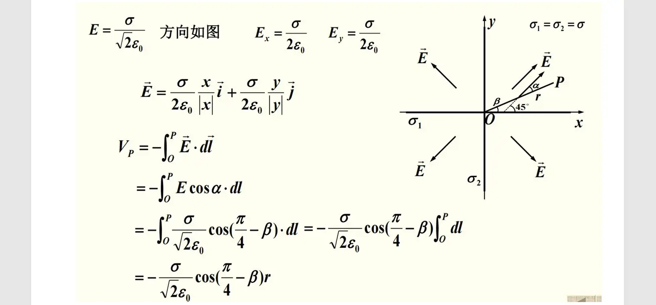 image-20251010142811817