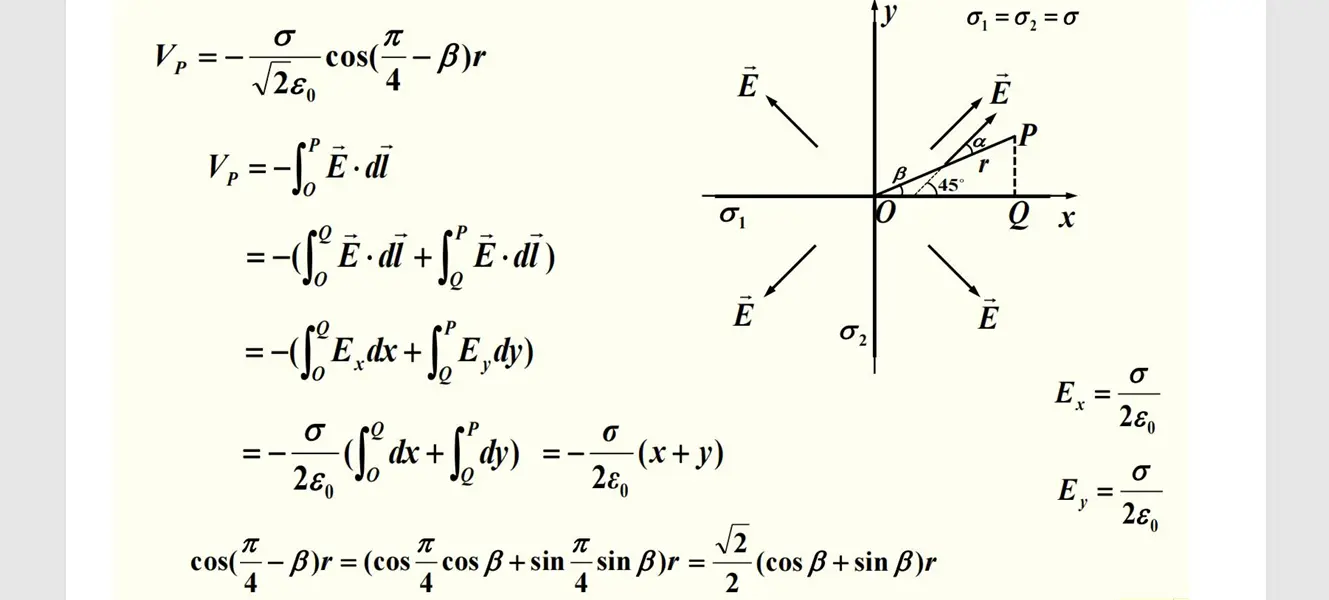 image-20251010142853180