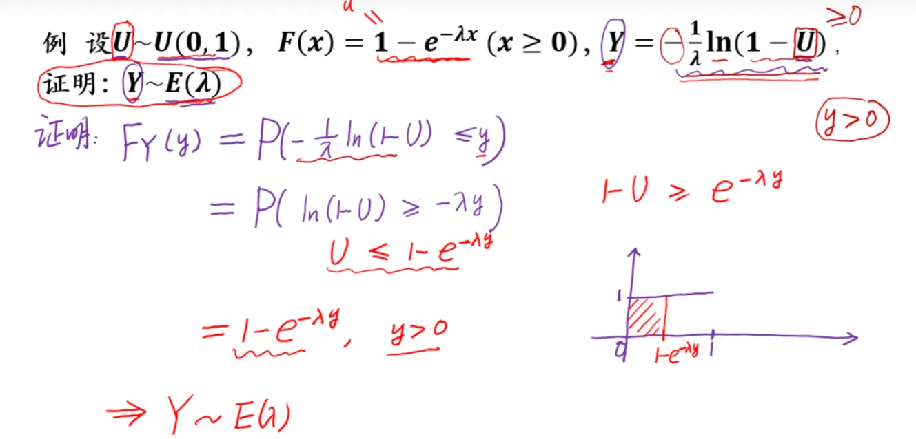 image-20251013100221721