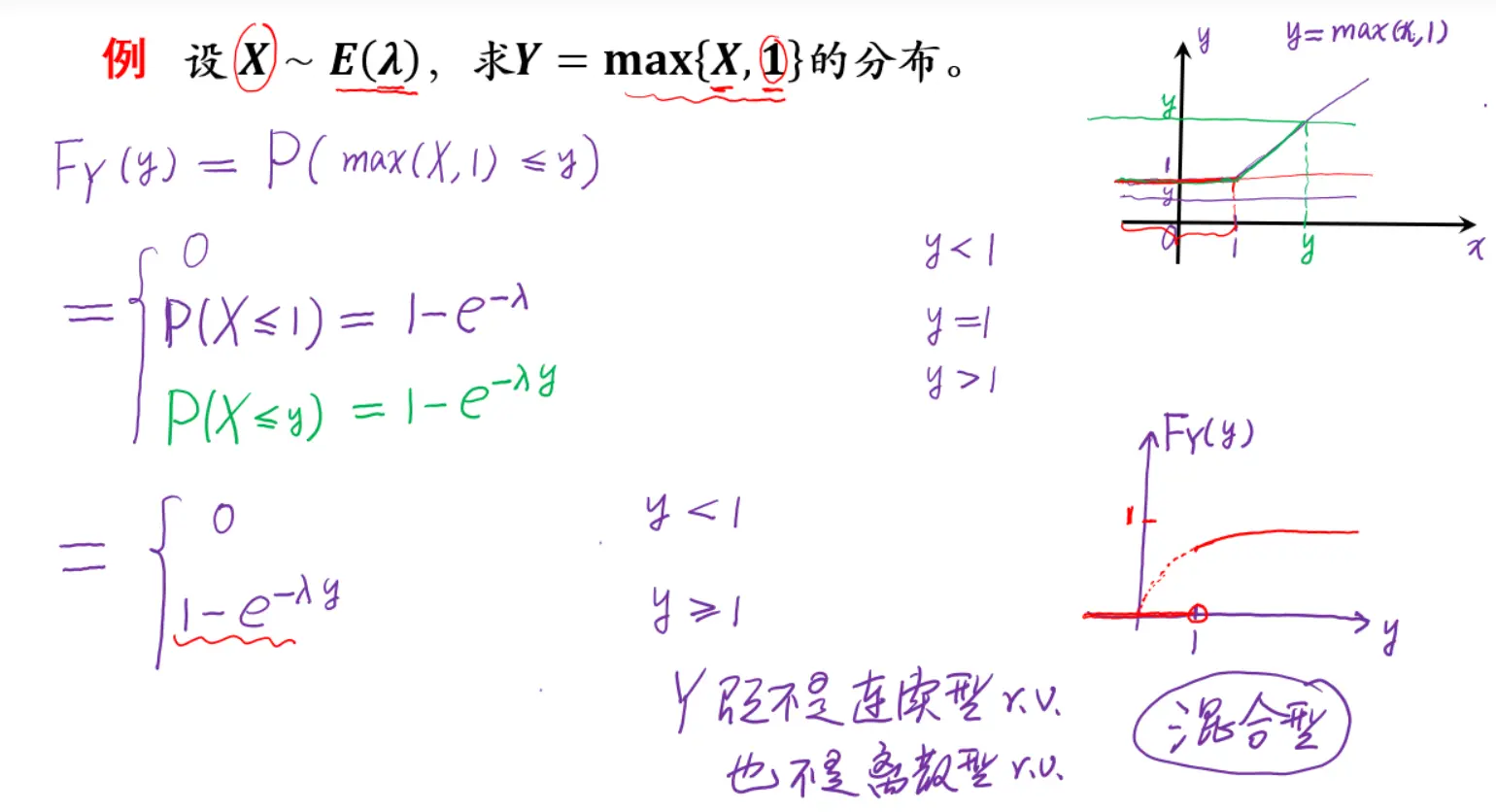 image-20251013100243041