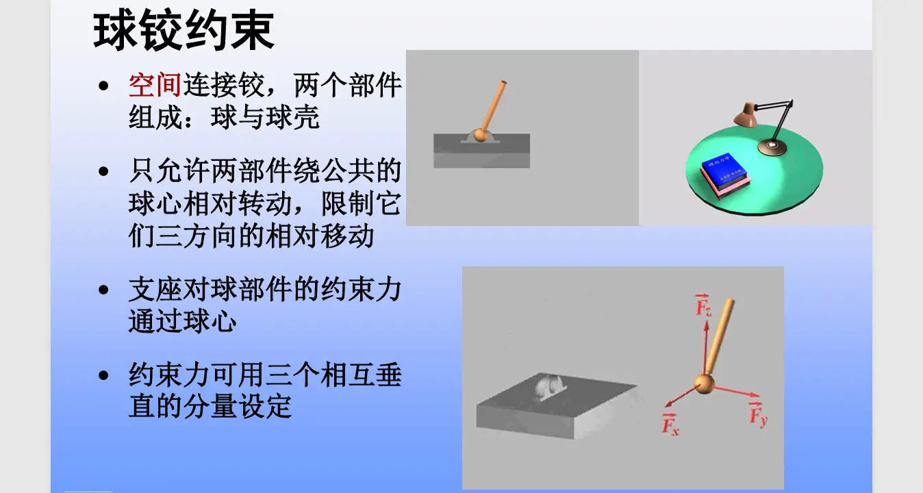 image-20251013110523535