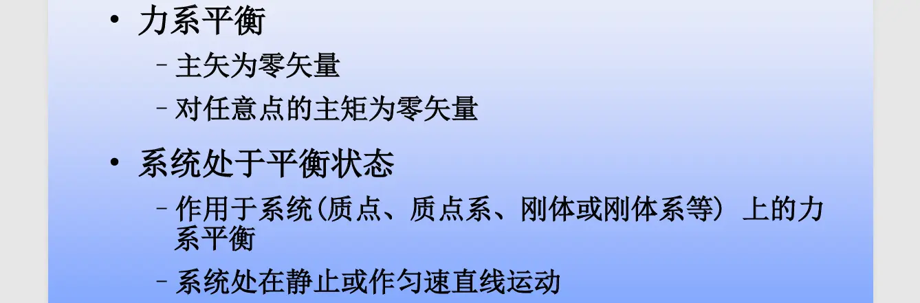 image-20251013111232576