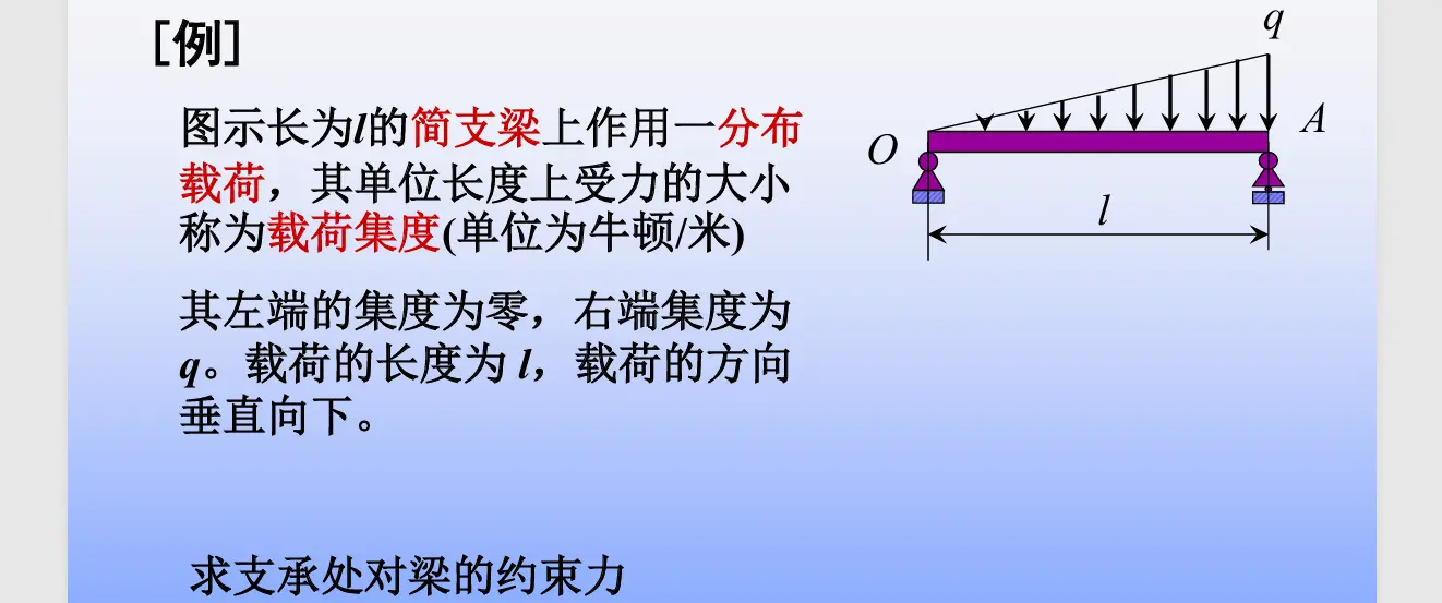 image-20251013111707591