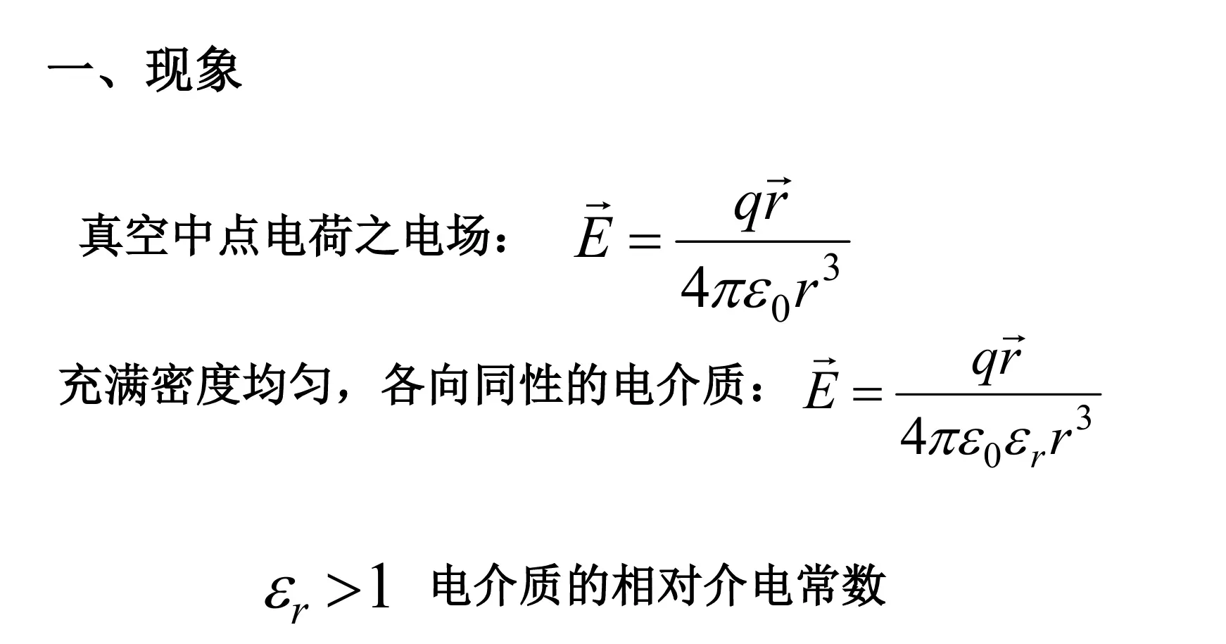 image-20251015125635481