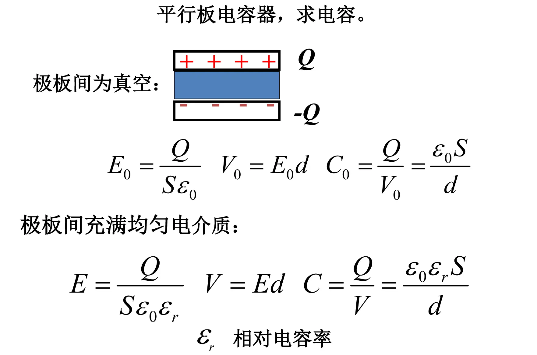 image-20251015125715625