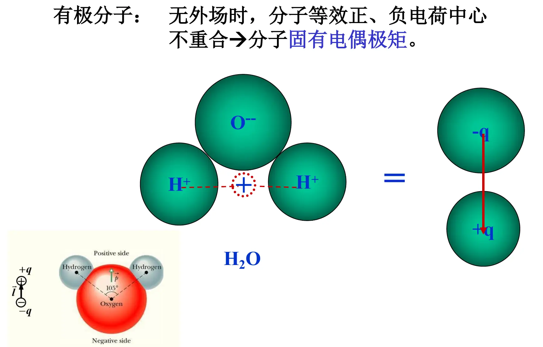 image-20251015125958856