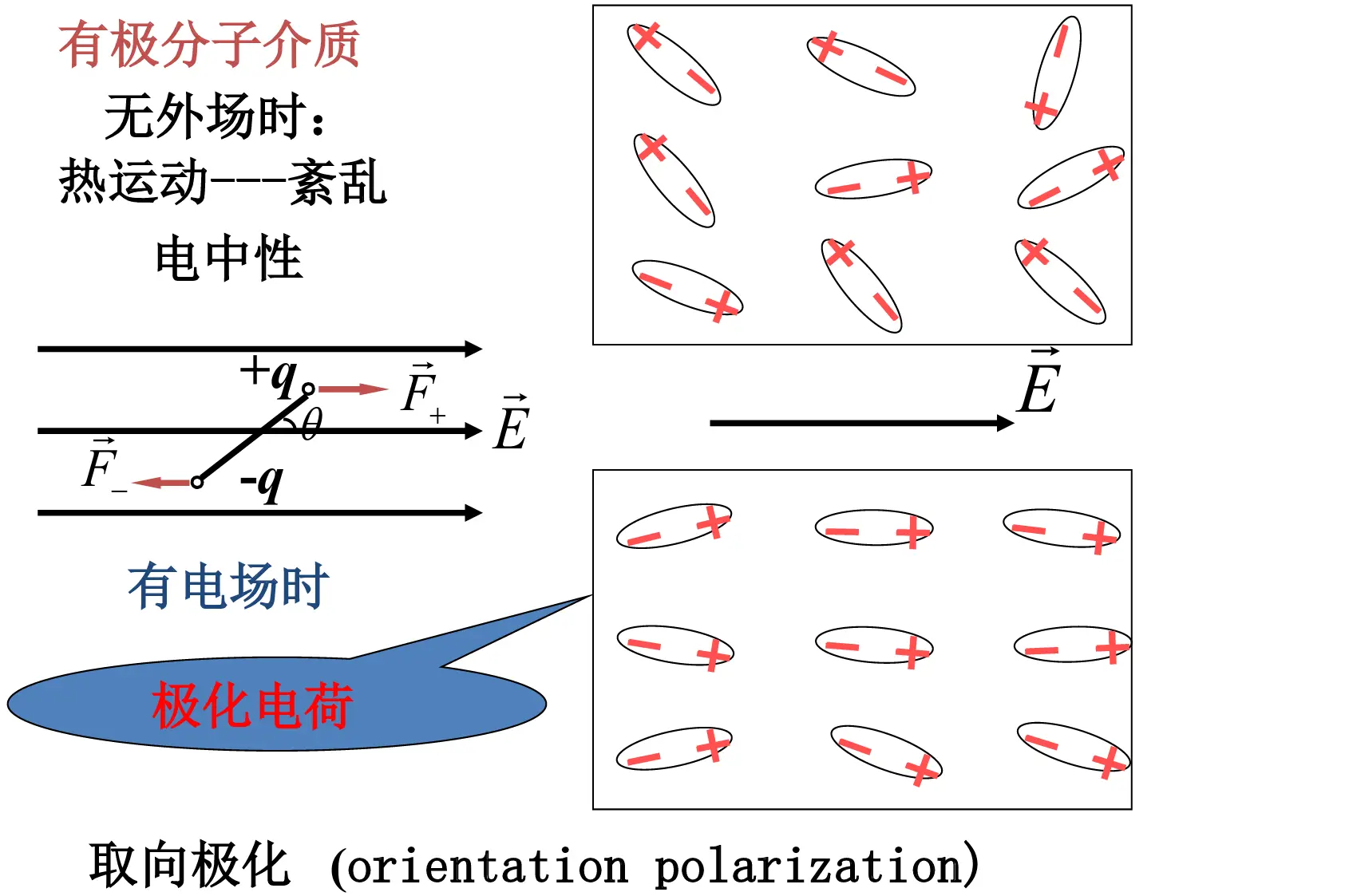 image-20251015130036720