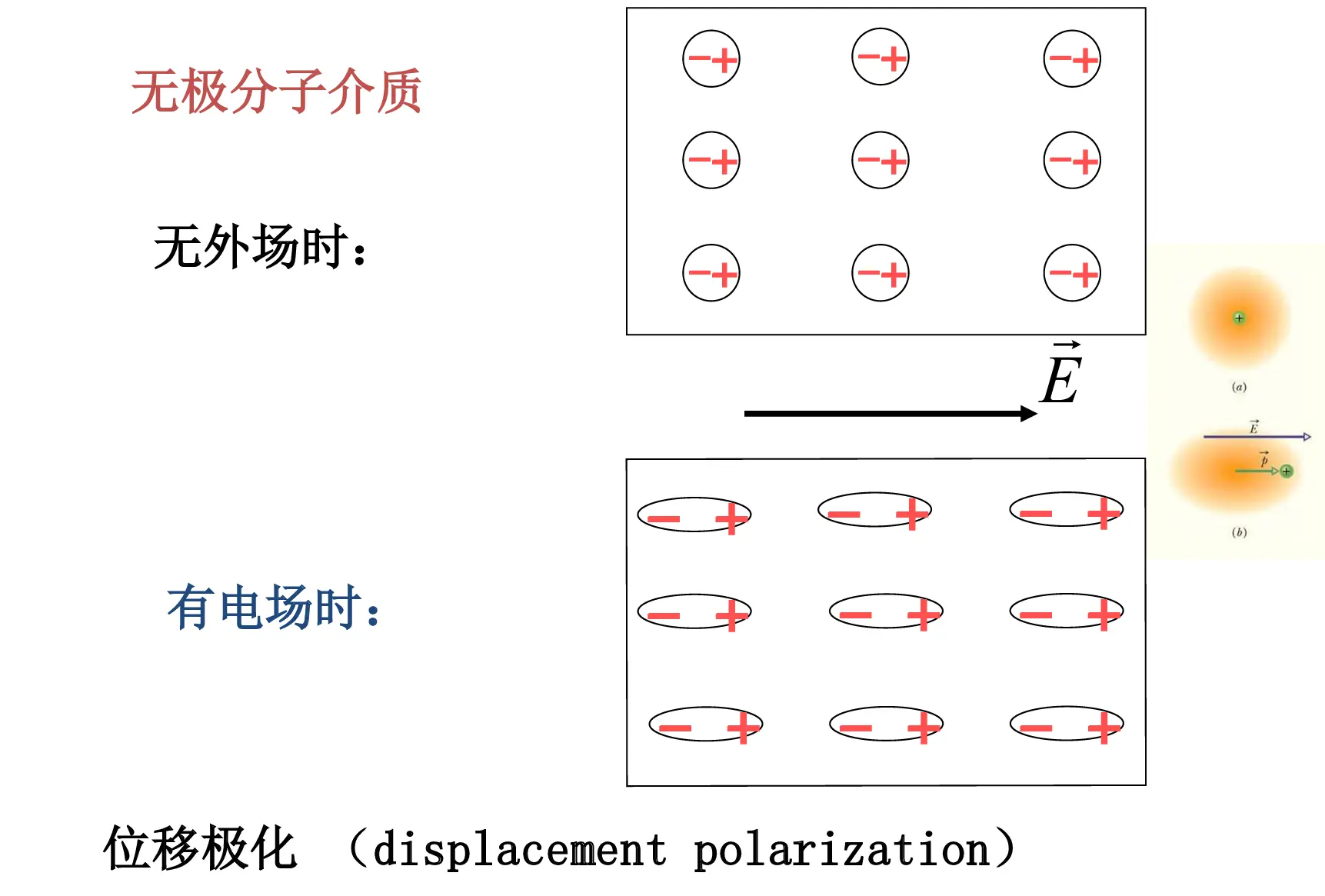 image-20251015130053044