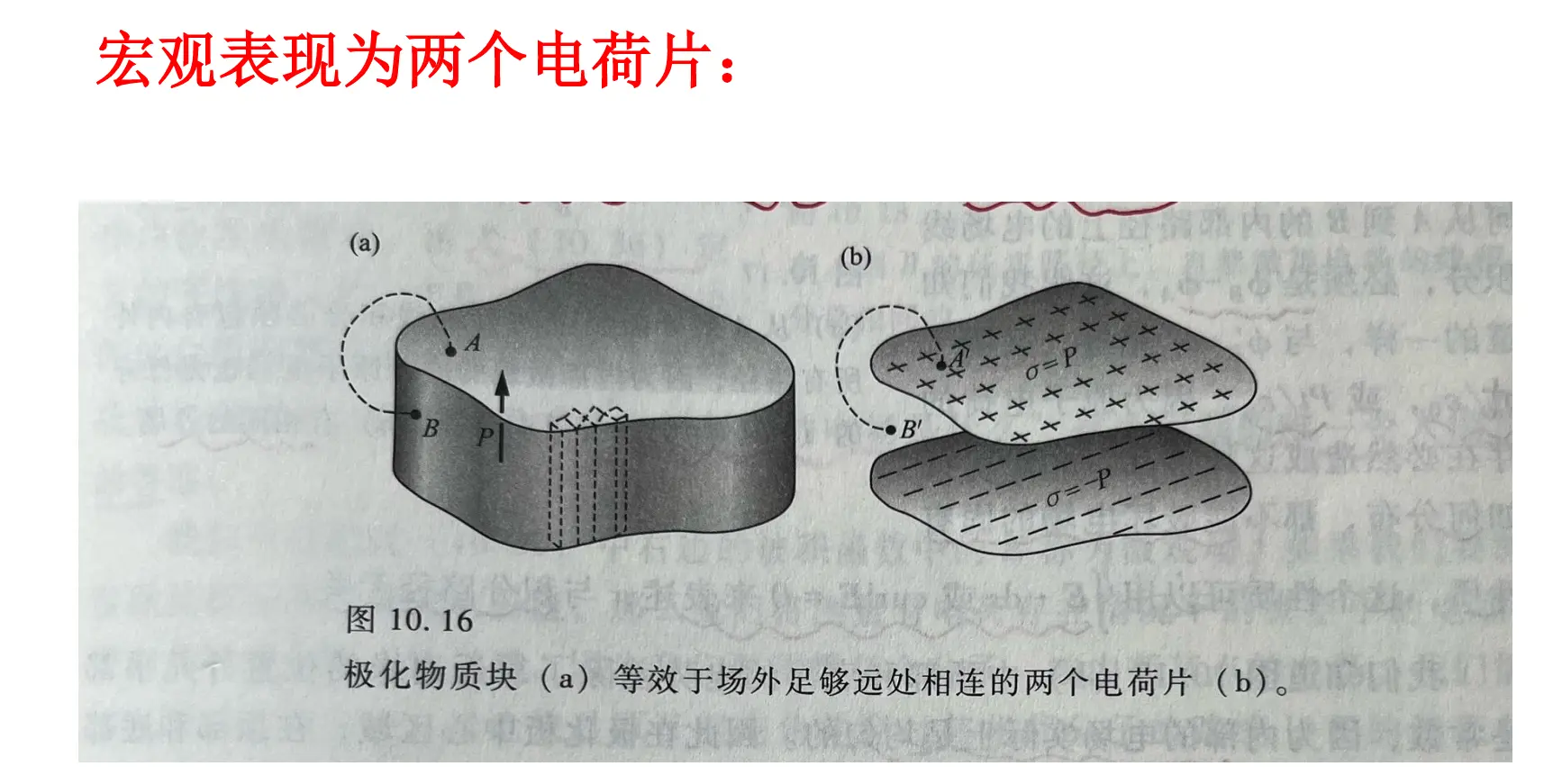 image-20251015130130084
