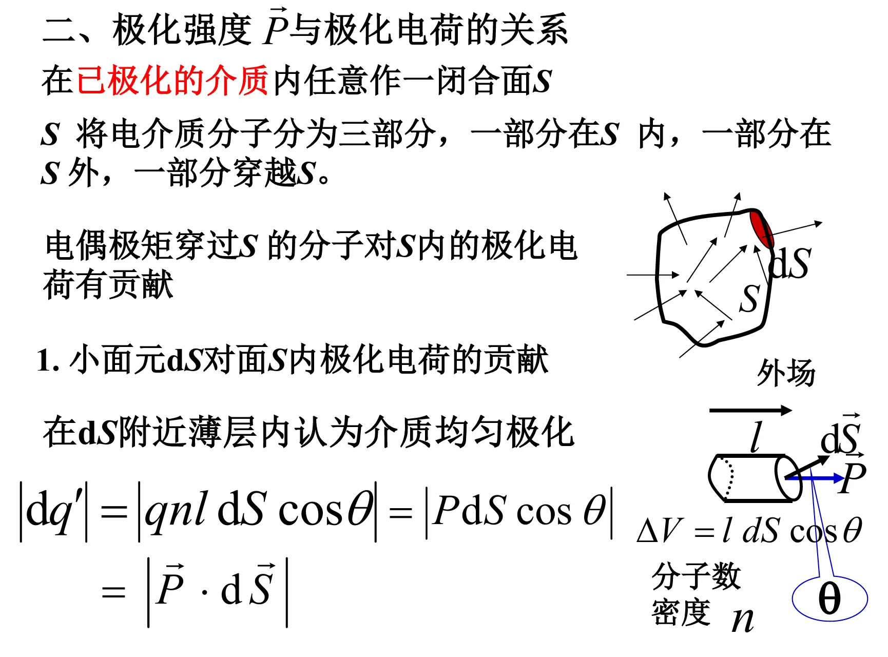 image-20251015130657400