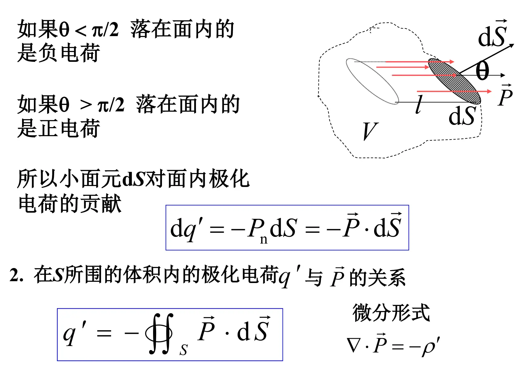 image-20251015130813195