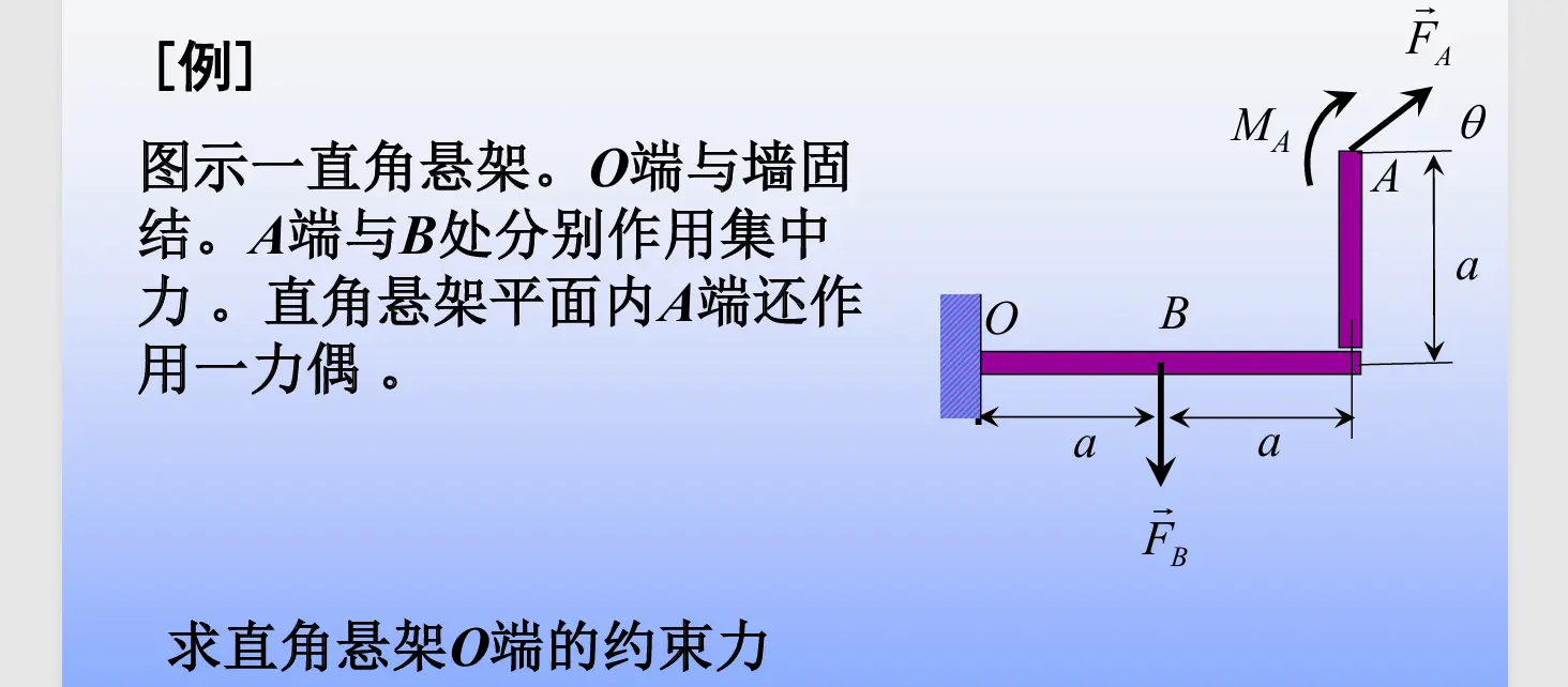 image-20251015133903140