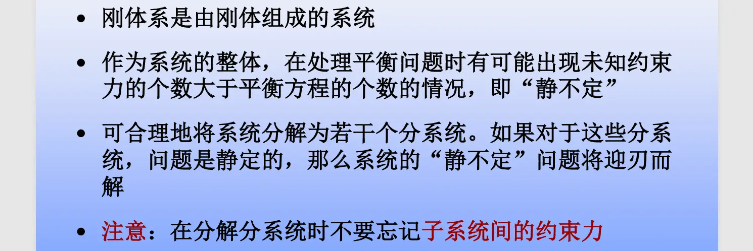 image-20251015134233062